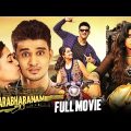 Sankarabharanam Full Movie | Nikhil | Nanditha | Kona Venkat | Kannada Dubbed Movies | Mango Kannada