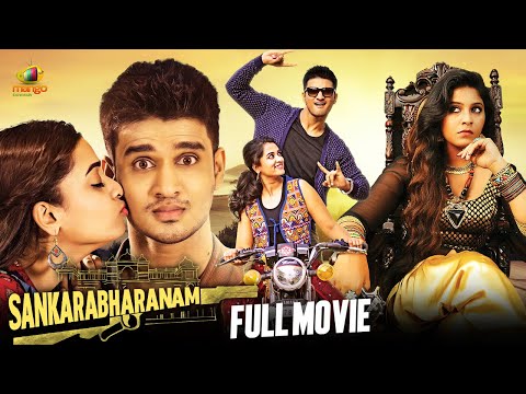 Sankarabharanam Full Movie | Nikhil | Nanditha | Kona Venkat | Kannada Dubbed Movies | Mango Kannada