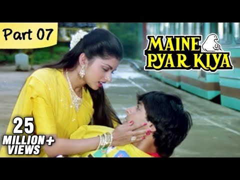 Maine Pyar Kiya Full Movie HD | (Part 7/13) | Salman Khan | Superhit Romantic Hindi Movies