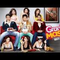 Grand Masti (HD) Full Comedy Movie |Riteish Deshmukh, Vivek Oberoi, Aftab Shivdasani, Karishma Tanna