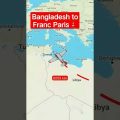 Bangladesh to Franc Paris🗼 #france #paris #travel #shots #foryou