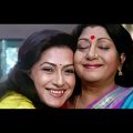 ঋণমুক্তি | Rin Mukti | Bengali Blockbuster Superhit Action Thriller Movie
