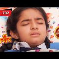Manav And Meher's Recovery | Baalveer – Ep 702 | Full Episode | 3 July 2023