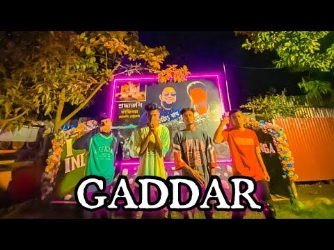 GADDAR – EN RAFTAAR ( OFFICIAL MUSIC VIDEO ) Letest Bangla Rap Song 2023