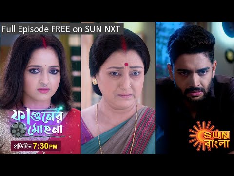 Phaguner Mohona |  Episodic Promo | 10 July 2023 | Sun Bangla TV Serial | Bangla Serial