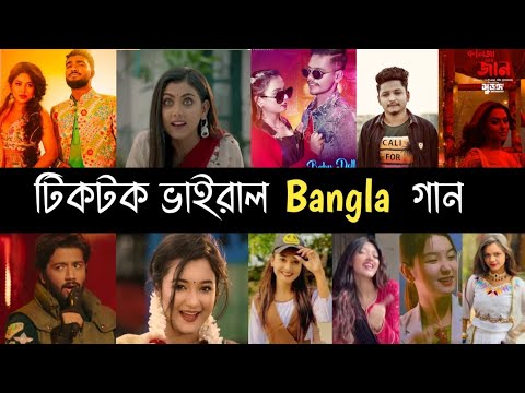 Overnight Tiktok Viral Bangla Song | Eshwar | Kalachan | Deora | Baby dol | Jumur | Samz | Muza L2M