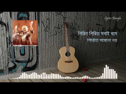 #videos #song #bangladesh #bangla #beautiful #viral