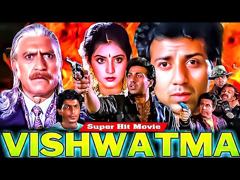 Vishwatma (विश्वात्मा) Full Movie in HD 1992 || Sunny Deol | Naseerudin | Divya Bharati | Amrish ||