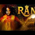 RANI (4K) – Full South Hindi Dubbed Horror Movie | Hindi Dubbed Horror Movie | South Full Movie RANI