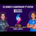 Bangladesh Women vs India Women | 1st T20i Match