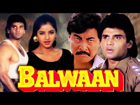 Balwaan Full Movie | Hindi Action Movie | Sunil Shetty Movie | Divya Bharti | Bollywood Action Movie