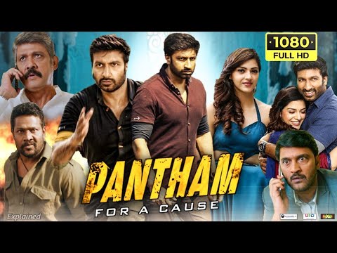 Pantham 2023 Full Movie Hindi Dubbed Release | Gopichand New Movie 2023 | South Movie Hindi 2023