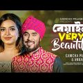 Beyain Very Beautiful I Gamcha Palash & Ankon l New Bangla song 2023 l Music Video