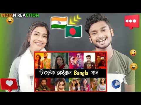 Indian Reaction On | Overnight Tiktok Viral Bangla Song | Eshwar | Kalachan | Deora | Baby dol