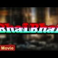 BHAI BHAI Hindi Full Movie 1997 – Zabardast Hindi Action Movie –