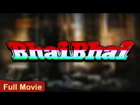 BHAI BHAI Hindi Full Movie 1997 – Zabardast Hindi Action Movie –