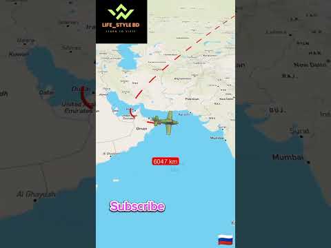 Bangladesh To Russia || #flight #map #car #travel