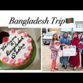 Travelling to Bangladesh with Biman Airlines#Heathrow to sylhet Airport 🇧🇩