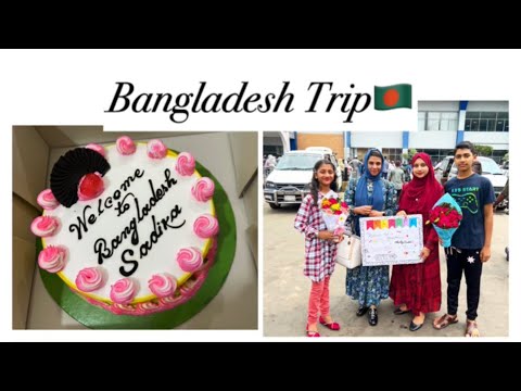 Travelling to Bangladesh with Biman Airlines#Heathrow to sylhet Airport 🇧🇩