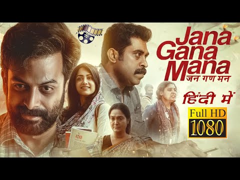 Jana Gana Mana 2022 Hindi Dubbed Full Movie