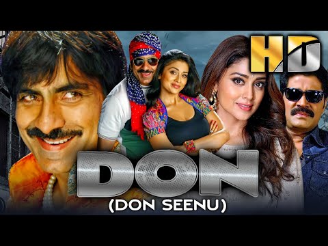 Don Seenu Full Hindi Dubbed Movie| Don | Ravi Teja, Shriya Saran| South Superhit Action Comedy Movie