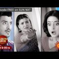 Alor Theekana | Episodic Promo | 10th July 2023 | Sun Bangla TV Serial | Bangla Serial