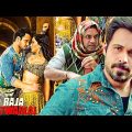 RAJA NATWARLAL (राजा नटवरलाल) Hindi Full Movie in 4K || Emraan Hashmi | Paresh Rawal | Humaima Malik