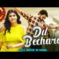 DIL BECHARA 2 Full Movie Hindi Dubbed | Superhit Blockbuster Hindi Dubbed Full Action Romantic Movie