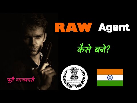 How to Become a RAW Agent With Full Information? – [Hindi] – Quick Support