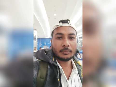 পোলেন্ড ভ্রমন, Poland travel, Bangladesh to Poland