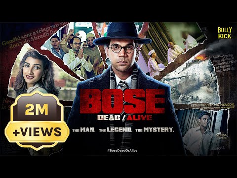 Bose: Dead/Alive | Hindi Full Movie | Rajkummar Rao, Patralekha, Naveen Kasturia | Hindi Movies 2023