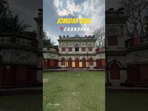 Historical place of Chadpur which situated in Rupsa. #bangladesh #travel trending  #reelsvideo