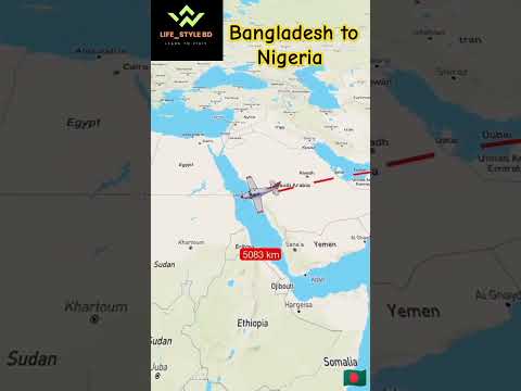 Bangladesh to Nigeria #flight #travel #car #map #brazil #geography #travelvlog #fact