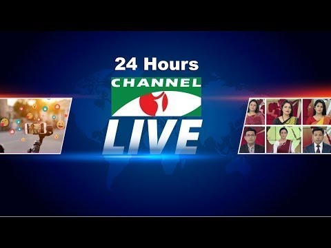 Channel i LIVE | LIVE STREAMING | BANGLA TV LIVE