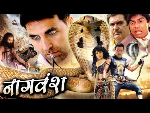 Naagvansh !! नागवंश  ! नागराज ने पुनर्जन्म लेकर ला दिया मौत का जलजला@royalstarmovies6913