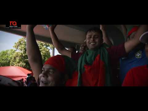 O_Prethibi_Song_-/ 2020 U19 Champion Bangladesh Song