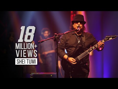 SHEI TUMI – AYUB BACHCHU with TAPOSH : WIND OF CHANGE [ PRE-SEASON ] at GAAN BANGLA TV