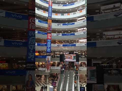 Bashundhara City Shopping Complex in Bangladesh #bashundharacity #youtubeshorts #travel #bangladesh