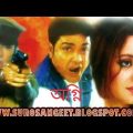 agni bangla movie