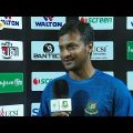 Prize Giving Ceremony || Bangladesh vs Afghanistan ||1st T20i ||Afghanistan tour of Bangladesh 2023