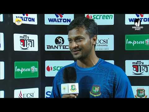 Prize Giving Ceremony || Bangladesh vs Afghanistan ||1st T20i ||Afghanistan tour of Bangladesh 2023