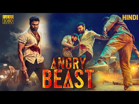 Angry Beast 2023 Full Movie Hindi | New Released Action Hindi Dubbed Movie 2023 #southdubbedmovies