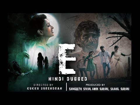 E Full Hindi Dubbed Movie In HD With English Subtitles| Horror Movie