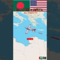 Bangladesh to America travel on flight map travel number 49#foryou #sorts #viralvideo