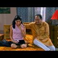Ektu Choya – Bangla Movie – Jisshu Sengupta, Locket Chatterjee