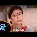 Saathi – Preview |  16 July 2023  | Full Ep FREE on SUN NXT | Sun Bangla Serial
