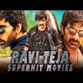 Ravi Teja Superhit Movies In Bangla | Total Herogiri & Power Unlimited | Bengali Movies