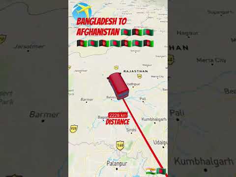 #travel#reels#map #afghanistan #afghan #bangladesh