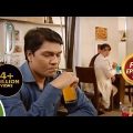 CID (सीआईडी) Season 1 – Episode 426 – The Case of the Mysterious Gift – Full Episode