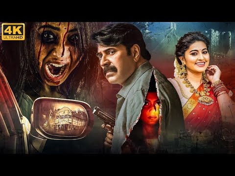 South Superhit Blockbuster Hindi Dubbed Full Movies (4K) | Mammootty, Sneha, Malavika, Thilak